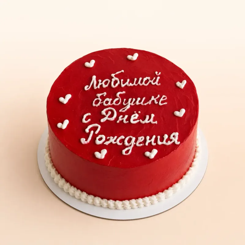 Бенто-торт — робота Trinkoinna.cake, Миколаїв
