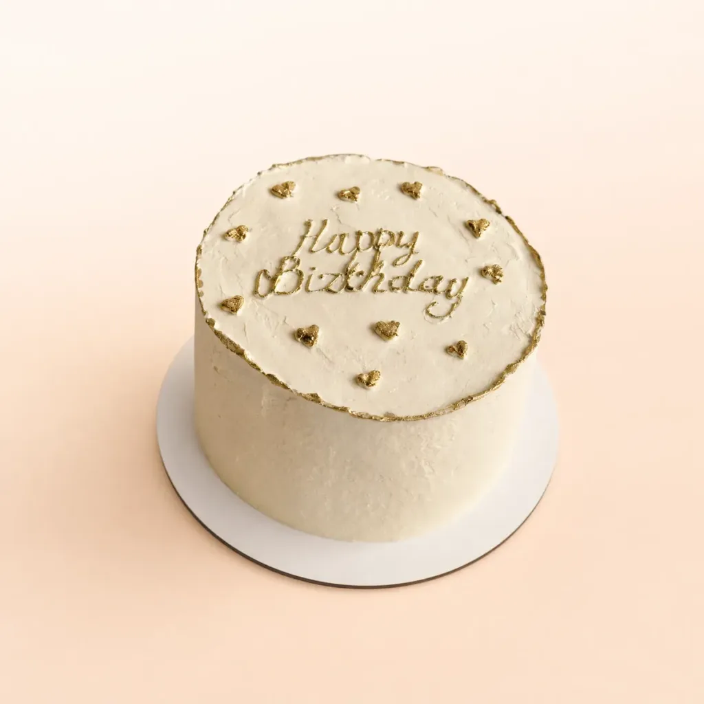 Золотий Happy Birthday — бенто на день народження на замовлення, Миколаїв